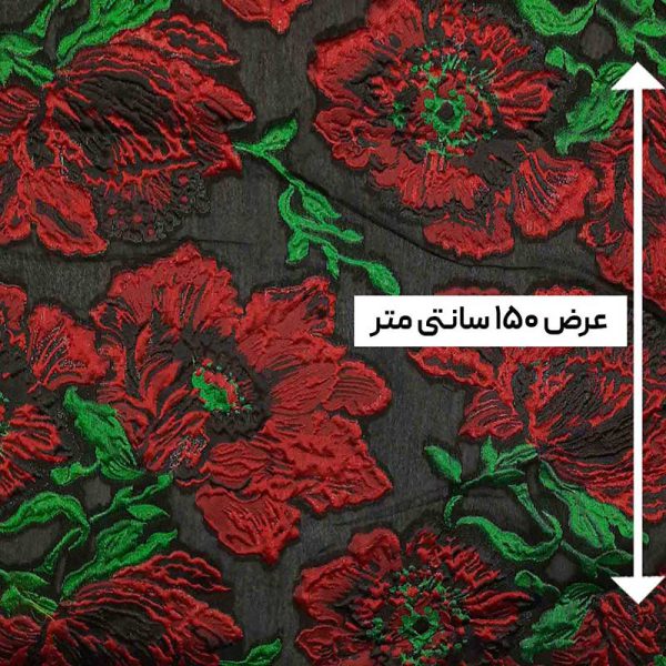 Jacquard organza Turkish labrador fabric red color 02