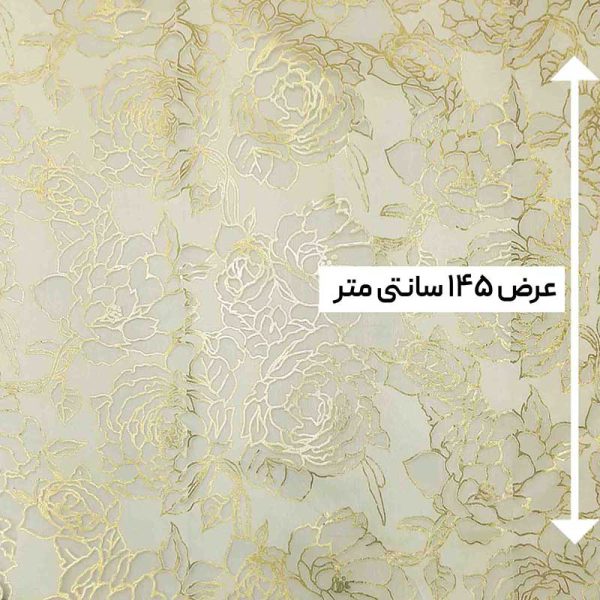 پارچه ژاکارد ارگانزا ترک رنگ سفید طلایی-پارچه مینل